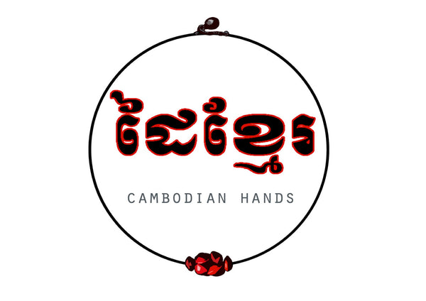 Cambodian Hands